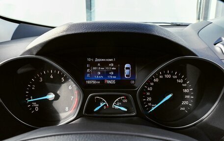 Ford Kuga III, 2017 год, 1 439 000 рублей, 9 фотография