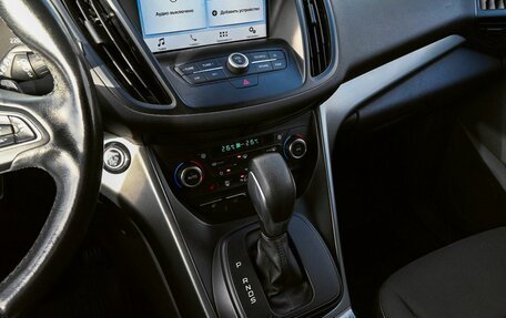 Ford Kuga III, 2017 год, 1 439 000 рублей, 10 фотография