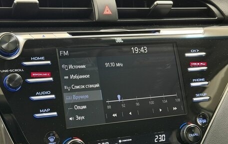 Toyota Camry, 2020 год, 3 020 000 рублей, 14 фотография