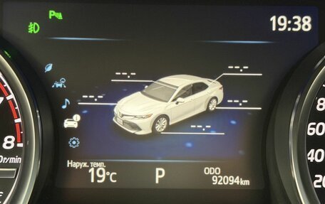 Toyota Camry, 2020 год, 3 020 000 рублей, 19 фотография