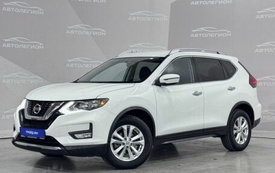 Nissan Rogue II, 2017 год, 1 870 000 рублей, 1 фотография