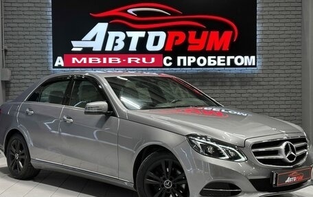 Mercedes-Benz E-Класс, 2014 год, 1 897 000 рублей, 1 фотография