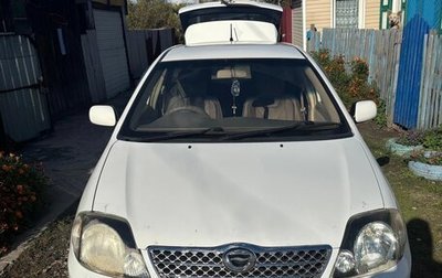 Toyota Corolla, 2002 год, 650 000 рублей, 1 фотография
