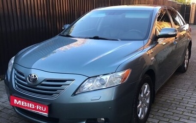 Toyota Camry, 2008 год, 1 850 000 рублей, 1 фотография