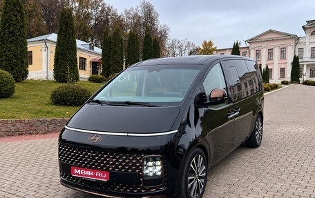 Hyundai Staria, 2021 год, 4 350 000 рублей, 1 фотография
