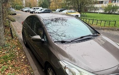 KIA Cerato III, 2015 год, 1 фотография