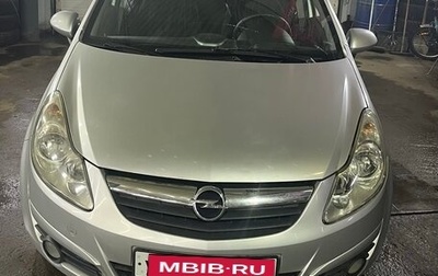 Opel Corsa D, 2008 год, 320 000 рублей, 1 фотография