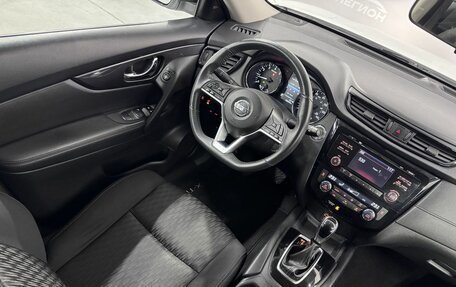Nissan Rogue II, 2017 год, 1 870 000 рублей, 10 фотография