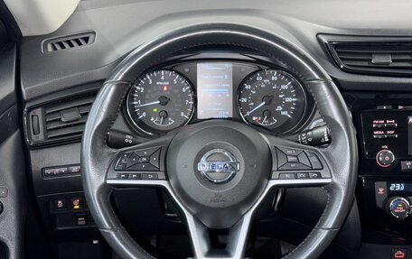 Nissan Rogue II, 2017 год, 1 870 000 рублей, 9 фотография