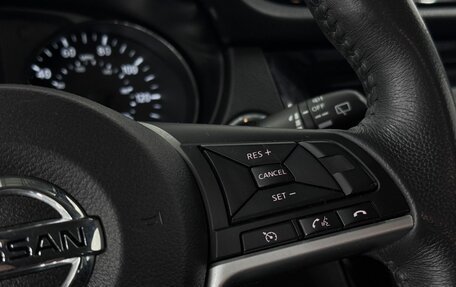Nissan Rogue II, 2017 год, 1 870 000 рублей, 18 фотография