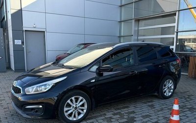 KIA cee'd III, 2017 год, 899 000 рублей, 1 фотография
