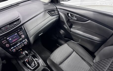 Nissan Rogue II, 2017 год, 1 870 000 рублей, 20 фотография