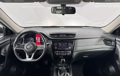 Nissan Rogue II, 2017 год, 1 870 000 рублей, 15 фотография