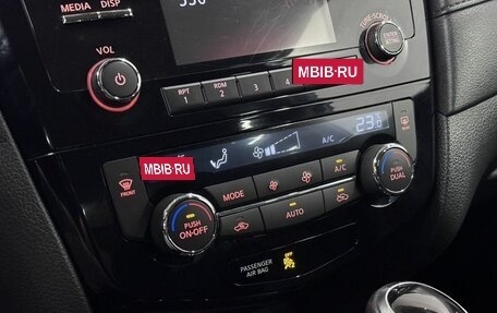 Nissan Rogue II, 2017 год, 1 870 000 рублей, 14 фотография