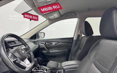 Nissan Rogue II, 2017 год, 1 870 000 рублей, 23 фотография
