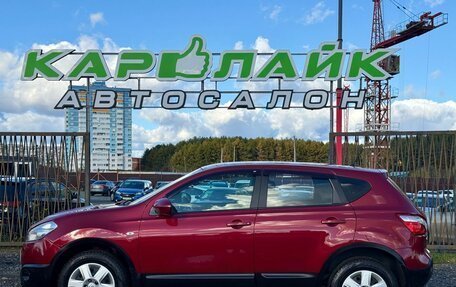 Nissan Qashqai, 2012 год, 999 000 рублей, 3 фотография