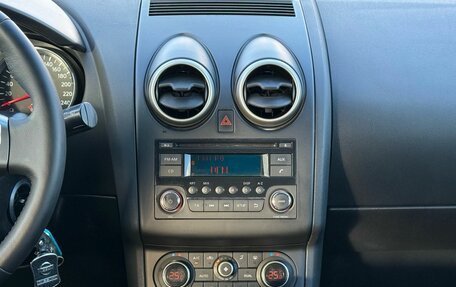 Nissan Qashqai, 2012 год, 999 000 рублей, 14 фотография