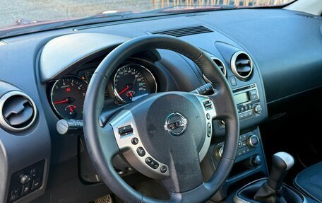 Nissan Qashqai, 2012 год, 999 000 рублей, 10 фотография