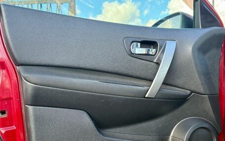 Nissan Qashqai, 2012 год, 999 000 рублей, 8 фотография