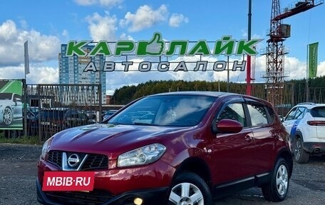 Nissan Qashqai, 2012 год, 999 000 рублей, 2 фотография