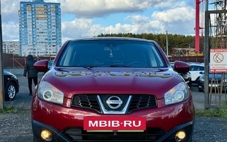 Nissan Qashqai, 2012 год, 999 000 рублей, 5 фотография