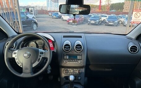 Nissan Qashqai, 2012 год, 999 000 рублей, 13 фотография