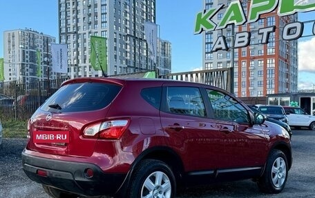Nissan Qashqai, 2012 год, 999 000 рублей, 7 фотография