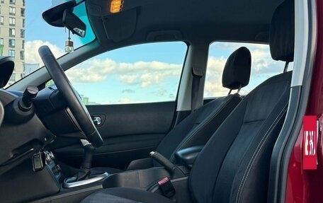 Nissan Qashqai, 2012 год, 999 000 рублей, 11 фотография
