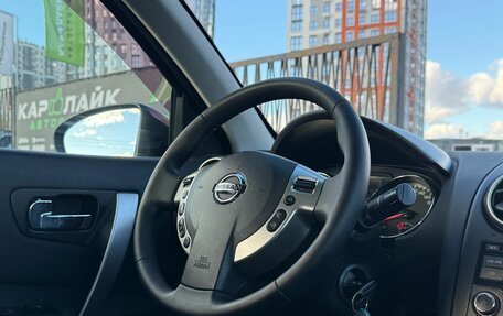 Nissan Qashqai, 2012 год, 999 000 рублей, 16 фотография