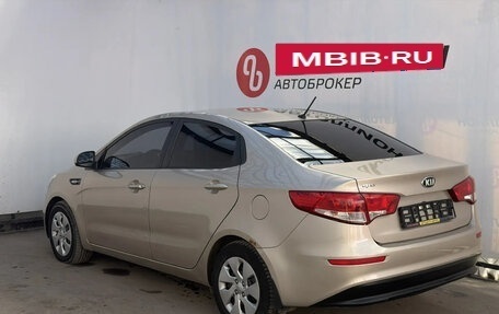 KIA Rio III рестайлинг, 2015 год, 622 050 рублей, 3 фотография
