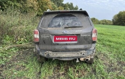 Subaru Forester, 2013 год, 450 000 рублей, 1 фотография