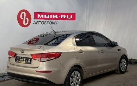 KIA Rio III рестайлинг, 2015 год, 622 050 рублей, 6 фотография