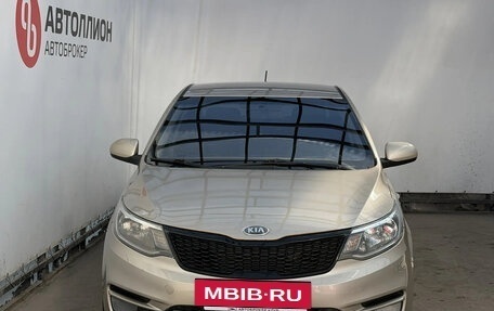 KIA Rio III рестайлинг, 2015 год, 622 050 рублей, 9 фотография