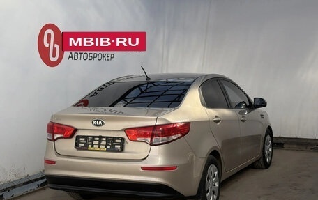 KIA Rio III рестайлинг, 2015 год, 622 050 рублей, 7 фотография