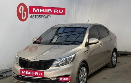 KIA Rio III рестайлинг, 2015 год, 622 050 рублей, 2 фотография