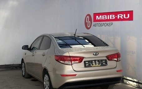 KIA Rio III рестайлинг, 2015 год, 622 050 рублей, 4 фотография