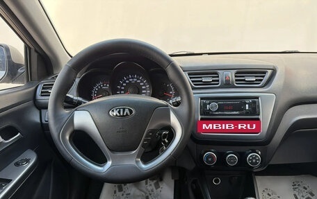 KIA Rio III рестайлинг, 2015 год, 622 050 рублей, 11 фотография