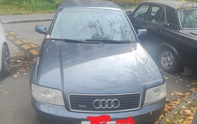 Audi A6, 2003 год, 550 000 рублей, 1 фотография
