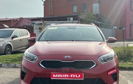 KIA cee'd III, 2021 год, 1 790 000 рублей, 1 фотография