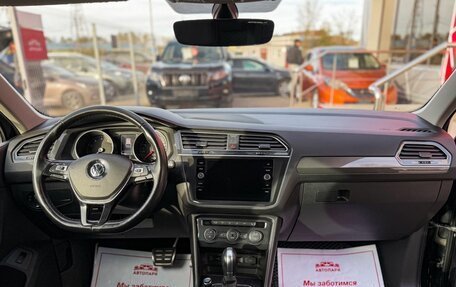 Volkswagen Tiguan II, 2018 год, 1 999 000 рублей, 17 фотография