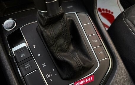 Volkswagen Tiguan II, 2018 год, 1 999 000 рублей, 25 фотография