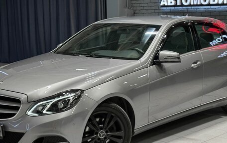 Mercedes-Benz E-Класс, 2014 год, 1 897 000 рублей, 2 фотография