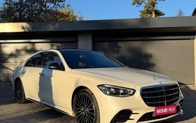Mercedes-Benz S-Класс, 2021 год, 11 000 000 рублей, 1 фотография