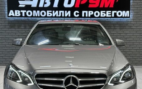 Mercedes-Benz E-Класс, 2014 год, 1 897 000 рублей, 3 фотография