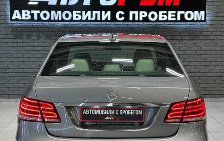 Mercedes-Benz E-Класс, 2014 год, 1 897 000 рублей, 7 фотография
