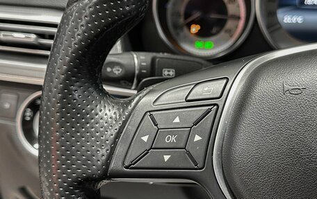 Mercedes-Benz E-Класс, 2014 год, 1 897 000 рублей, 19 фотография