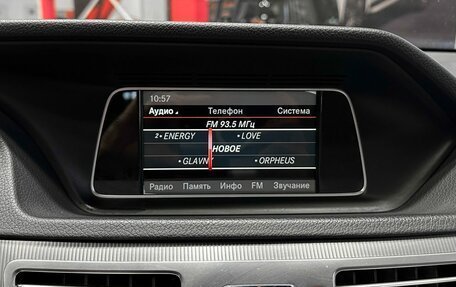 Mercedes-Benz E-Класс, 2014 год, 1 897 000 рублей, 22 фотография