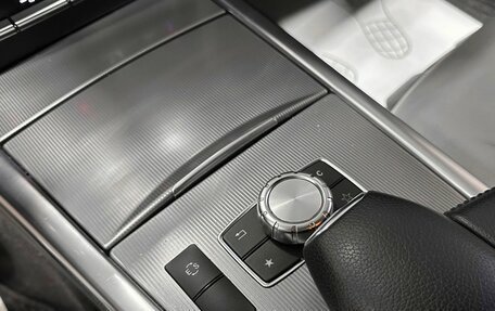 Mercedes-Benz E-Класс, 2014 год, 1 897 000 рублей, 25 фотография