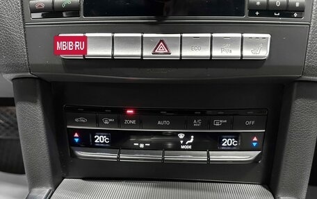 Mercedes-Benz E-Класс, 2014 год, 1 897 000 рублей, 24 фотография