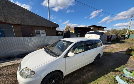 Toyota Corolla, 2002 год, 650 000 рублей, 7 фотография